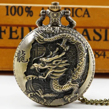 Кварцевые Карманные часы Dragons в китайском стиле в ретро-стиле С цепочкой, Персонализированное Ожерелье, Подвеска-брелок, Часы