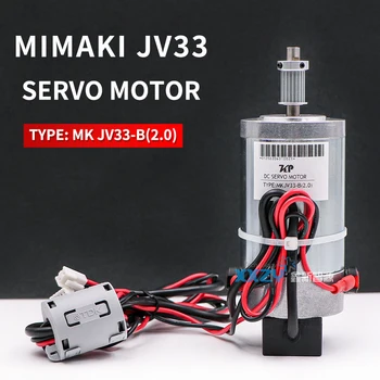 Серводвигатель постоянного Тока MIMAKI JV33 MK JV33-B Scan Motor для Струйного принтера Mimaki JV4 TS34 Motor Y-Axis CR Trolley Motor