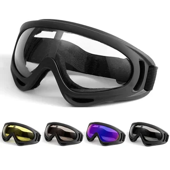 Мотоциклетные Ветрозащитные очки Ourdoor, солнцезащитные очки с ультрафиолетовым излучением, Защитные очки для мотокросса, езды на велосипеде, Лыжные окуляры