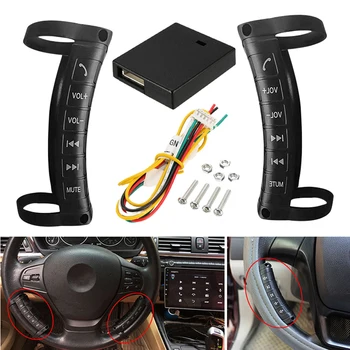 Универсальная беспроводная кнопка дистанционного управления рулевым колесом автомобиля 12 Клавишное Автомобильное радио GPS Навигация DVD-плеер Мультимедийная кнопка управления