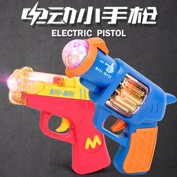 Музыкальный электрический пистолет для мальчиков и девочек 2023, Оптовая продажа, новый детский звуковой и световой игрушечный пистолет