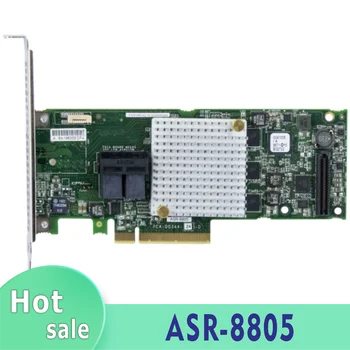 Карта RAID-контроллера ASR-8805 12 Гбит / с SAS SATA SSD PCIe 3.0 Карта расширения