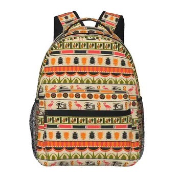 Женский рюкзак с египетским орнаментом (1), школьная сумка для мужчин, женская дорожная сумка, повседневный школьный рюкзак