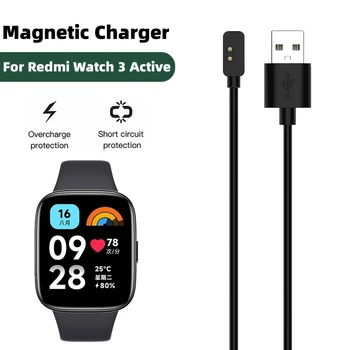 USB Магнитное Зарядное Устройство Для Redmi Watch 3 Active 100 см 1 М Зарядные Устройства Держатель Кабеля Адаптер Питания Для Redmi Watch3 Активная Зарядная Док-Станция