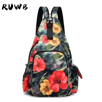 Женский рюкзак с цветочным принтом, повседневные многофункциональные рюкзаки для путешествий, нейлоновый походный рюкзак для девочек, веревочная сумка через плечо через плечо