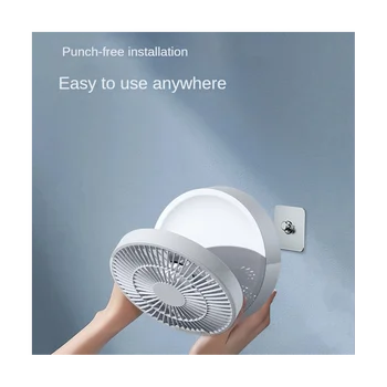 Портативный вентилятор со светодиодной подсветкой 4000 мАч Перезаряжаемый цифровой дисплей Настольный вентилятор Летний вентилятор Настольный вентилятор для спальни-белый