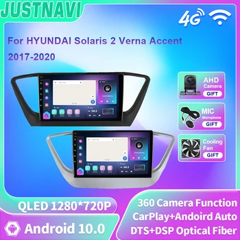 JUSTNAVI QLED Android Автомагнитола Для HYUNDAI Solaris 2 Verna Accent 2017-2020 Мультимедийный Видеоплеер Навигация GPS Головное Устройство