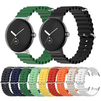 Ремешок Ocean для замены ремешка Google Pixel Watch силиконовый ремешок для часов Спортивный браслет Correa для аксессуаров Pixel Watch Band