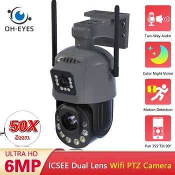 6-Мегапиксельная Wifi PTZ IP-Камера с 50-Кратным Зумом На Открытом воздухе С Двойным Объективом И Двойным Экраном PTZ Наблюдения CCTV Уличная Видеокамера iCSee Human Detection 2K