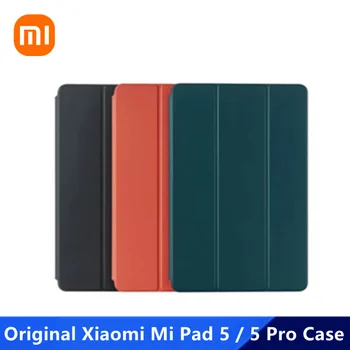Оригинальный защитный чехол Xiaomi Mi Tablet 5 для XIAOMI Mi Pad 5/5 Pro Case 11 