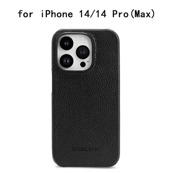 Чехол для телефона из натуральной кожи для iPhone 14 Carcasa Luxury Back Shell Cover для iPhone 14 Pro Max Funda Skin iphone14promax Capa