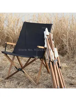 Открытый Складной стул, стул из массива дерева, Походный Портативный стул для пикника, стул для рыбалки, Подлокотник, Пляжный Летний шезлонг