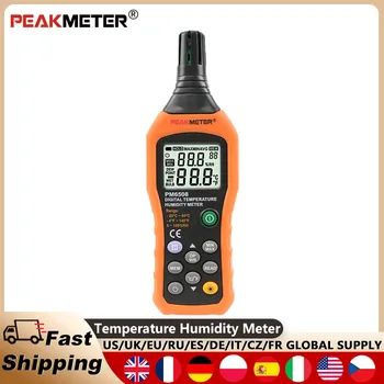 PEAKMETER PM6508 Цифровой измеритель температуры и влажности, Высокоточный гигрометр, измеритель влажности окружающей среды, точки Росы, Ручной измеритель