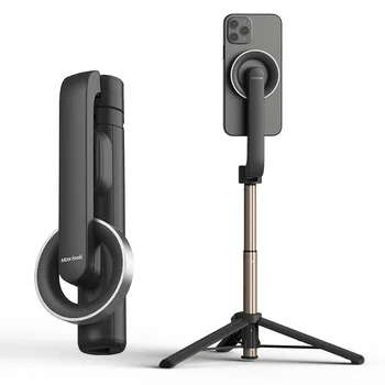 Селфи-палка для мобильного телефона Магнитный Всасывающий Кронштейн для прямой трансляции Bluetooth Штатив для камеры Мини-камера Телескопическая штанга Артефакт
