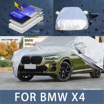 Для BMW X4 Наружная защита, полные автомобильные чехлы, солнцезащитный козырек от снега, водонепроницаемые пылезащитные внешние автомобильные аксессуары