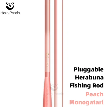 Сменная тайваньская удочка Herabuna Peach Monogatari 37 46 оттенков, новый тип удочки для ловли карася, легкая удочка для ловли рыбы