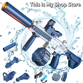 Электрические водяные пистолеты, автоматические водяные пистолеты, мощный водяной пистолет длиной до 32 футов, водяной пистолет, летняя игрушка для водных боев в открытом бассейне.