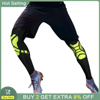Эластичный Наколенник Силиконовый Профессиональный Бандаж для защиты коленных суставов Спорт Велоспорт Баскетбол Леггинсы для ног с рукавами Снаряжение для фитнеса