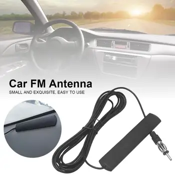 Универсальный автомобильный антенный усилитель сигнала AM FM-радио для Ford Focus KA Galaxy Fiesta C-Max S-Max Eco Sport Transit Connect