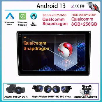 Qualcomm Android для Audi A4 II 2 B6 III 3 B7 2000-2009 S4 2002-2008 RS4 2005-2009 Навигация Автомобильный GPS Головная камера HDR QLED 5G
