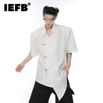 IEFB, мужская рубашка с наплечником в китайском стиле, модный дизайн с металлической пряжкой, Летние Однотонные повседневные топы с коротким рукавом 9C683