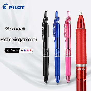шариковая ручка Japan Pilot BPAB-15F, Гелевая ручка, Офисные аксессуары, школьные принадлежности для студентов, Гладкая ручка на масляной основе для письма