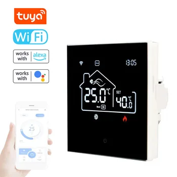 Tu-ya WiFi Термостат центрального кондиционирования воздуха в помещении Регулятор температуры подогрева пола Интеллектуальный термостат APP Control