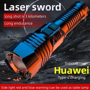 Дальнобойный зум-белый лазер с сильным освещением, многофункциональный зарядный сверхяркий фонарик