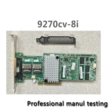 9270cv-8i Megraid 1g cache SAS/SATA RAID PCI-E 3.0 6G RAID-контроллер хорошо протестирован перед отправкой
