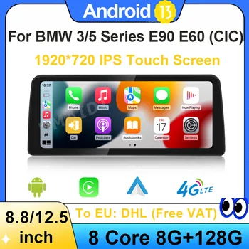 Центральный Мультимедийный Монитор Android 13 Автомобильный Bluetooth Carplay Для BMW 3 Серии E90 E91 5 Серии E60 E61 Видеоплеер Цена По Прейскуранту завода изготовителя