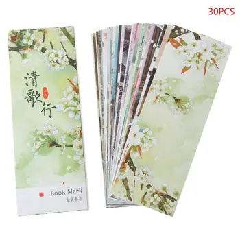 30шт для креативных бумажных закладок в китайском стиле, открыток для рисования в стиле ретро D5QC