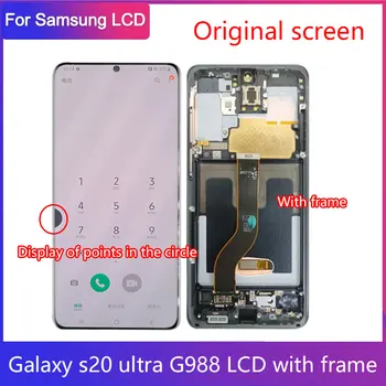 Подходит для оригинального мобильного телефона Samsung Galaxy S20Ultra ЖК-экран g988b S20u замена сенсорного дисплея g988 G988f дигитайзер