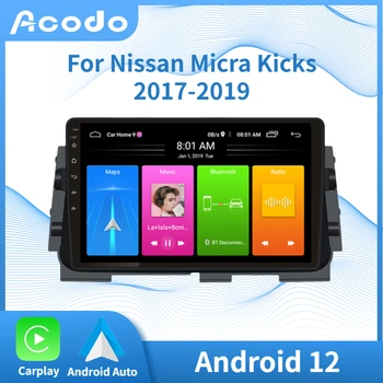 Автомобильное Радио Acodo Стерео для Nissan Micra Kicks 2017-2019 GPS IPS Экран Wifi CarPlay Android Auto FM BT SWC Плеер Головное Устройство