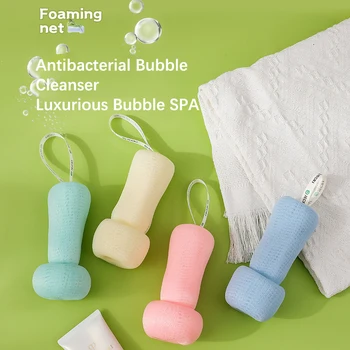 Сетчатые пакеты для моющего средства, пенящиеся от мыла сетки для очищения тела, пузырьки-помощники, Сетчатые средства для мытья лица, инструменты для мытья ванны, Сетчатая сумка для мыльной пены
