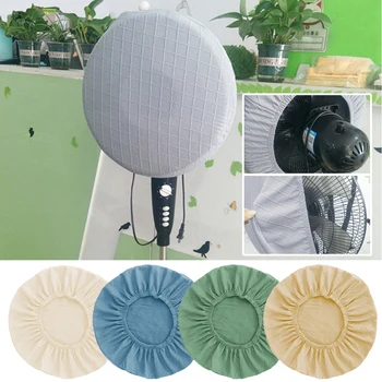 Электрические вентиляторы, круглая пылезащитная сетка для хранения 