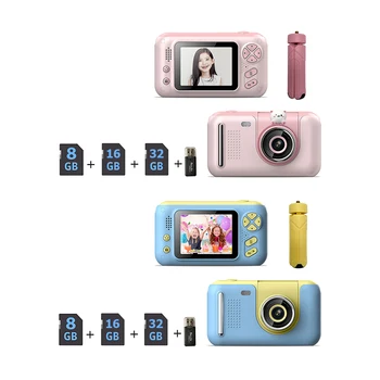 2,4-дюймовый Цветной Ips-экран, Детская камера, Инструменты для фотосъемки, Зеркальная камера, поворот на 180 градусов, Мини-фотокамера, Подарок на День рождения