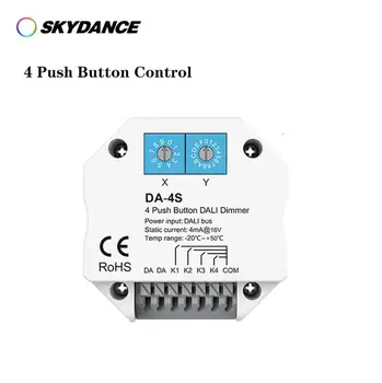 4-кнопочное управление DALI Dimmer Позволяет выбрать 4 различных адреса для управления с помощью переключателя кодирования