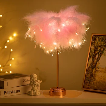 Настольная лампа с перьями, перезаряжаемая креативная лампа с дистанционным управлением, универсальная теплая белая для вечеринки, свадьбы, рождественского декора.