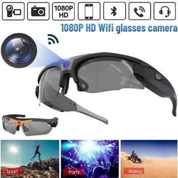 Мини-камера 1080P Full HD, солнцезащитные очки, камера для занятий спортом на открытом воздухе, интеллектуальные спортивные очки, видеорегистратор, широкоугольная камера для очков WIFI