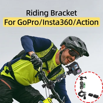 Для камеры GoPro/Insta360/Action Sports Крепление для велосипеда Фиксированный кронштейн Для верховой езды на мотоцикле Держатель для последующей съемки Аксессуары