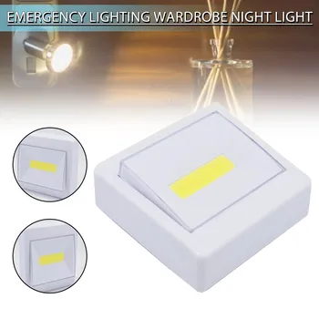 Мини-светодиодный Магнитный беспроводной выключатель света, настенные ночники, Кухонный шкаф с батарейным питанием, Гаражный шкаф, Походная аварийная лампа