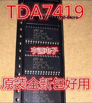 5ШТ TDA7419 TDA7419TR SOP28 IC/