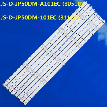 Новая светодиодная лента для JS-D-JP50DM-101EC (81112) A101EC (80510) E50DM1000/FHD RC50B19S-4KSM MS-L2608 K50DLJ10US D50-M30 v500dj6-qe1