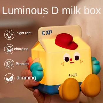 Ночник из пакета молока 2 В 1, декор из АБС + силикона, прикроватный светильник, держатель для мобильного телефона, перезаряжаемый сенсорный экран