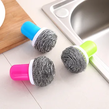 Домашняя цветная щетка для мытья посуды Креативная щетка из нержавеющей стали с ручкой стальной шарик Кухонная обеззараживающая щетка для чистки посуды
