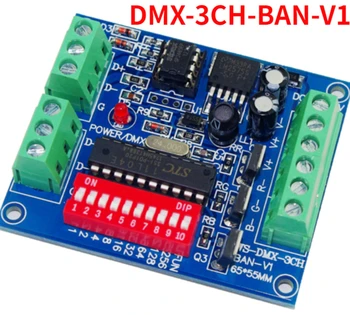 Оптовая цена 1 шт 3-Канальный DMX 512 Светодиодный Декодер Контроллер Постоянного Напряжения DMX-3CH-BAN-V1 используется для Светодиодной ленты Лампы 5 ~ 24 В постоянного тока