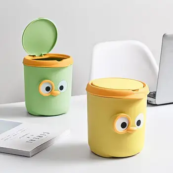Симпатичный настольный Органайзер для хранения мусорного ведра для стола с отдельной крышкой, мини-мусорное ведро с птичьими глазами и клювом для спальни